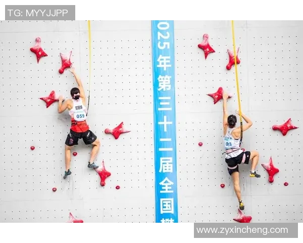 上海攀岩队在世界攀岩锦标赛中的辉煌突破与奋斗历程回顾