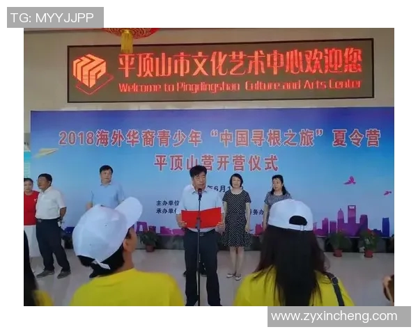 足球巨星重返广东寻根之旅与家乡亲情再续温暖篇章