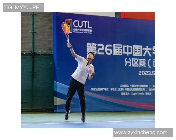 南京网球队实力崛起荣登全国网球实力排行榜第八名