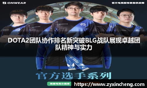 VSport胜利因您更精彩