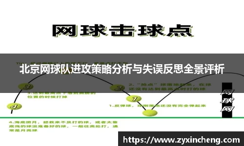 VSport胜利因您更精彩