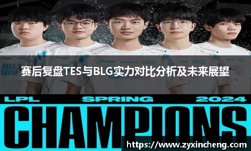 VSport胜利因您更精彩