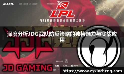 VSport胜利因您更精彩
