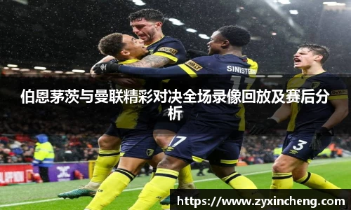 VSport胜利因您更精彩