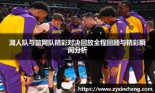 VSport胜利因您更精彩