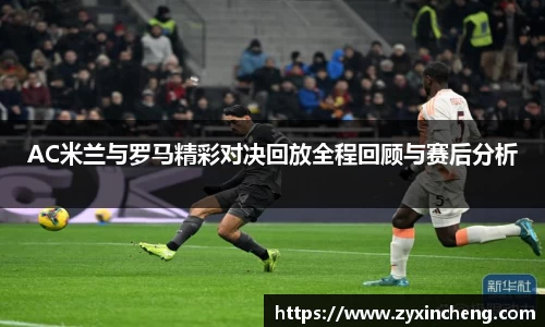 VSport胜利因您更精彩
