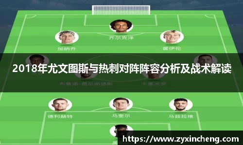 VSport胜利因您更精彩