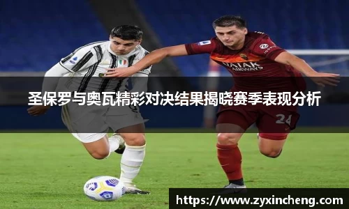 VSport胜利因您更精彩
