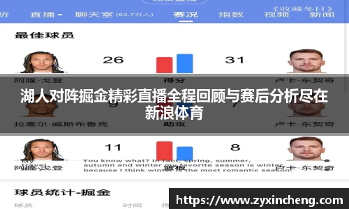 VSport胜利因您更精彩