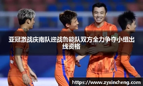 VSport胜利因您更精彩