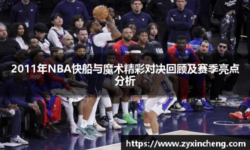 VSport胜利因您更精彩