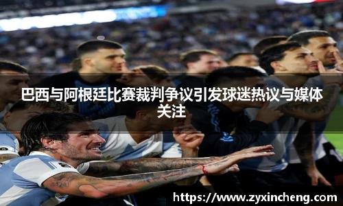 VSport胜利因您更精彩