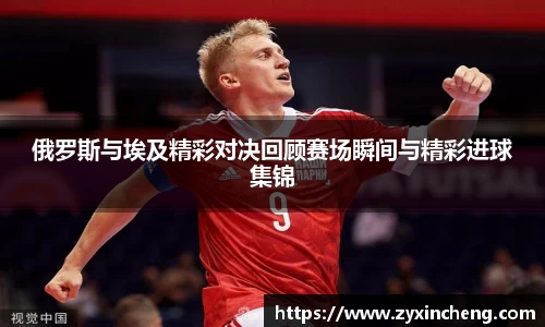 VSport胜利因您更精彩