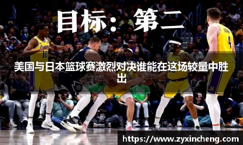 VSport胜利因您更精彩