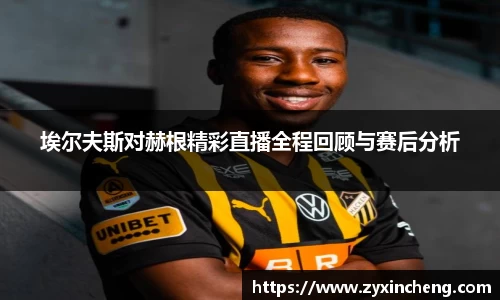 VSport胜利因您更精彩