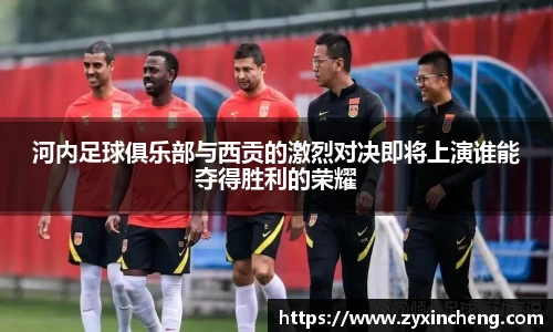 VSport胜利因您更精彩