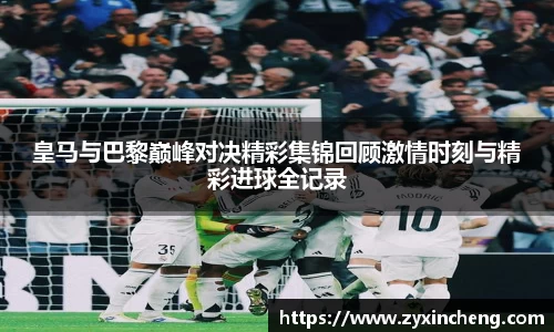 VSport胜利因您更精彩