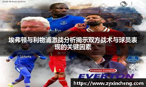 VSport胜利因您更精彩