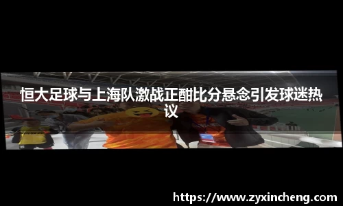 VSport胜利因您更精彩