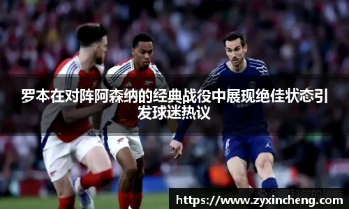 VSport胜利因您更精彩