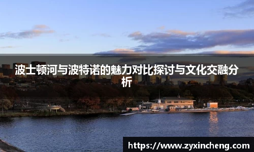 VSport胜利因您更精彩