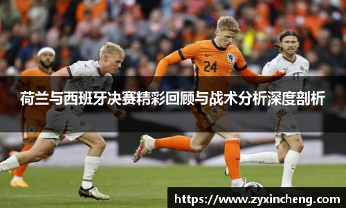 VSport胜利因您更精彩