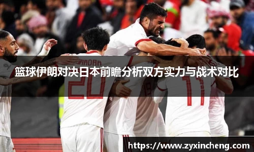 VSport胜利因您更精彩