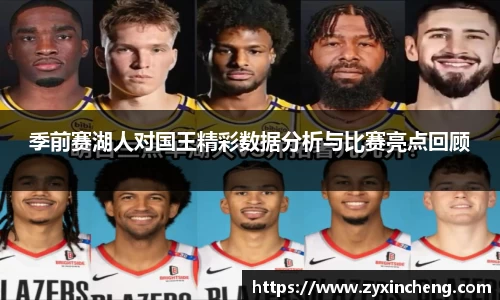 VSport胜利因您更精彩