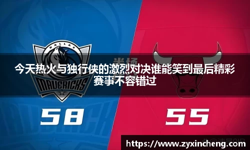 VSport胜利因您更精彩