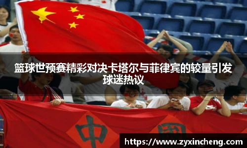 VSport胜利因您更精彩