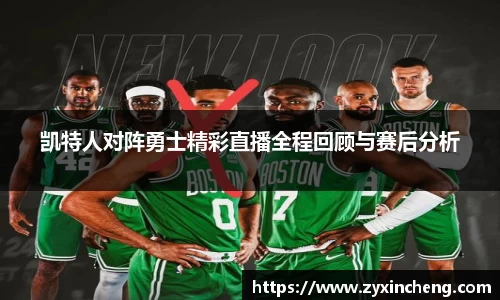 VSport胜利因您更精彩