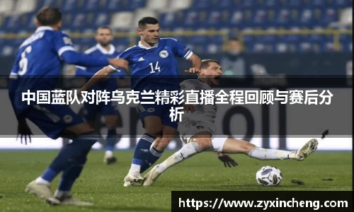 VSport胜利因您更精彩