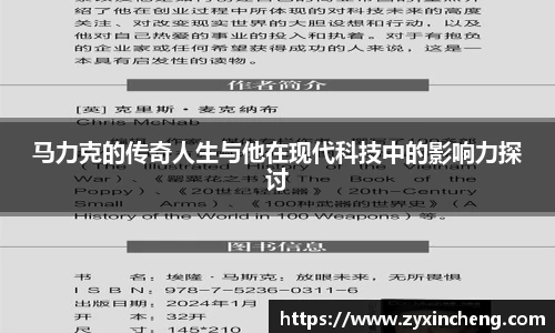 VSport胜利因您更精彩