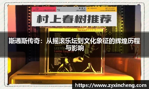 VSport胜利因您更精彩