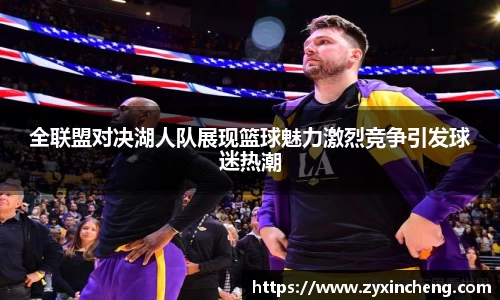 VSport胜利因您更精彩