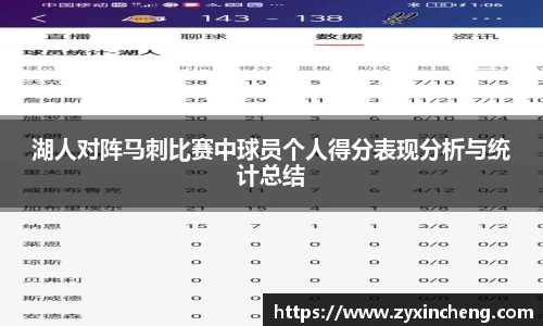VSport胜利因您更精彩
