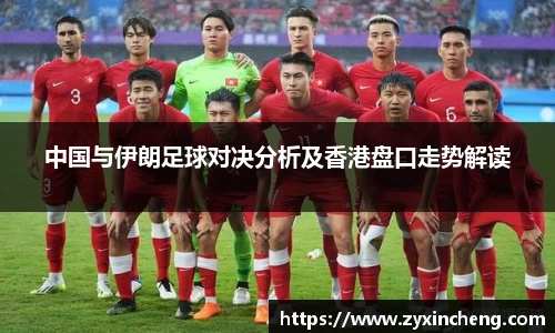 VSport胜利因您更精彩